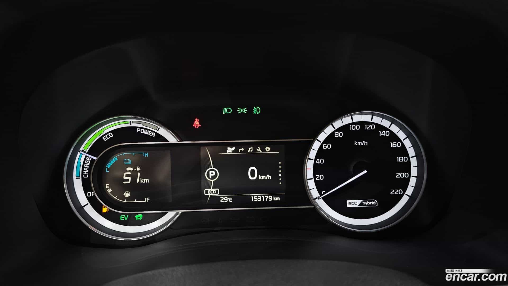Niro Kia 2017.6-INNER-008