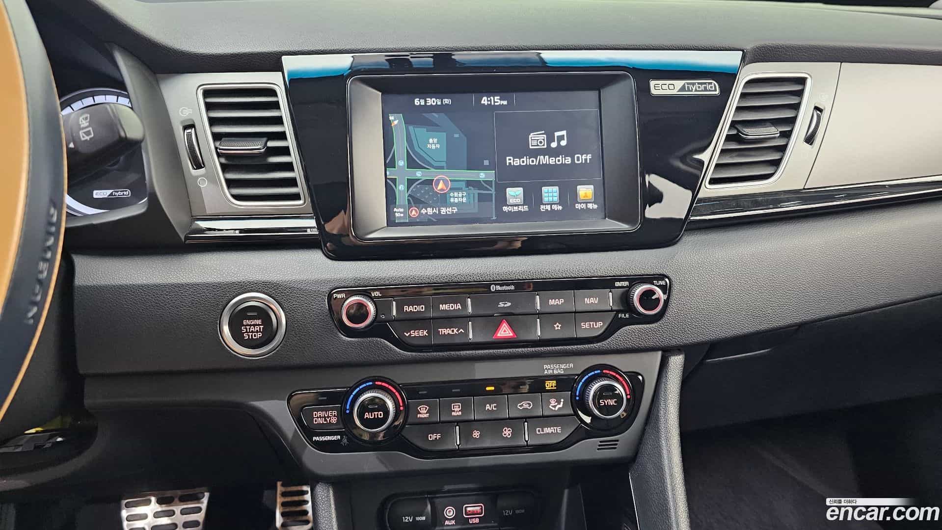 Niro Kia 2017.6-OPTION-018