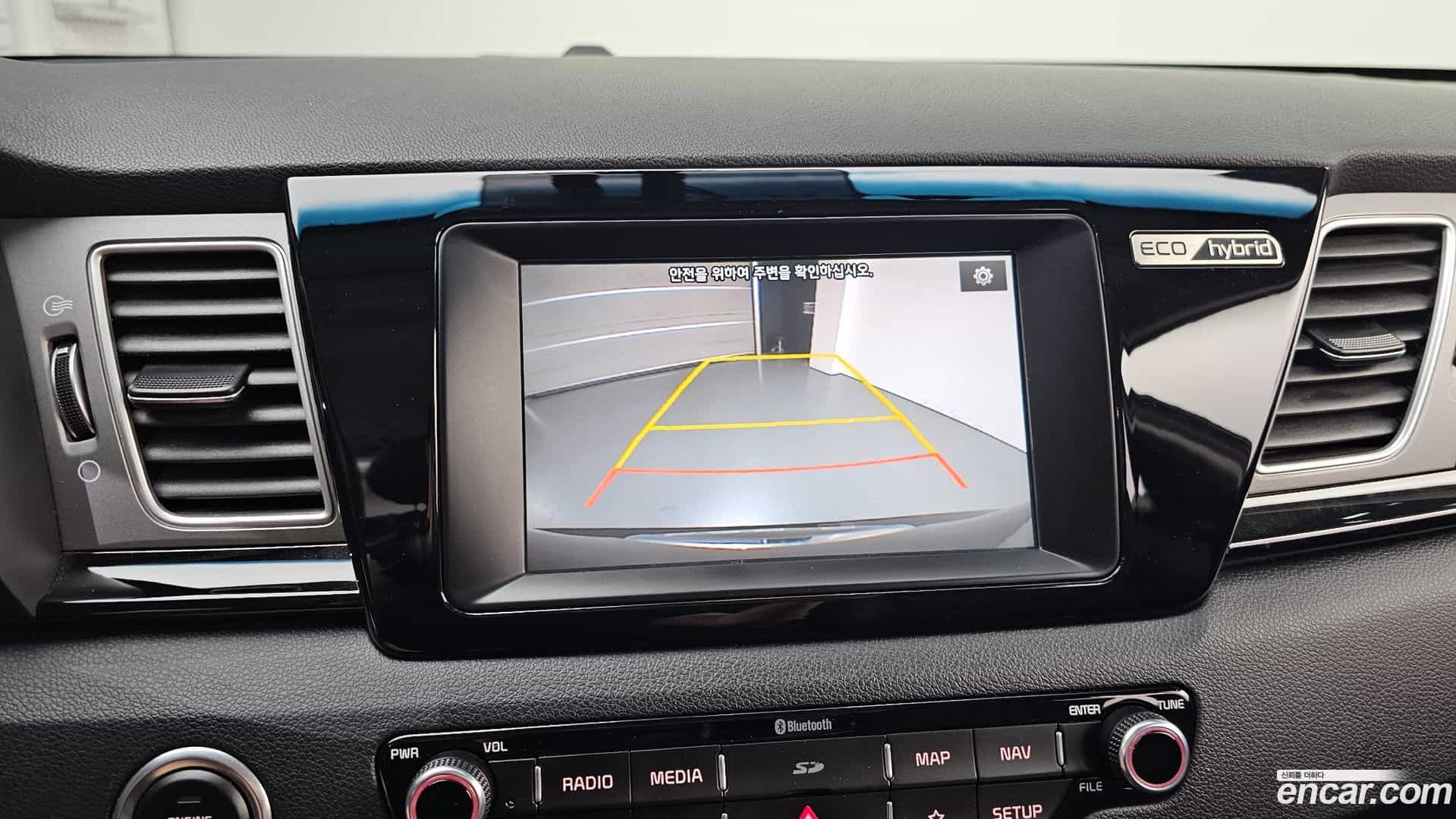 Niro Kia 2017.6-OPTION-019