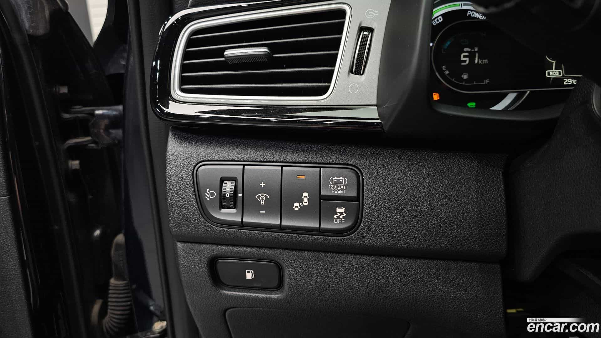 Niro Kia 2017.6-OPTION-021