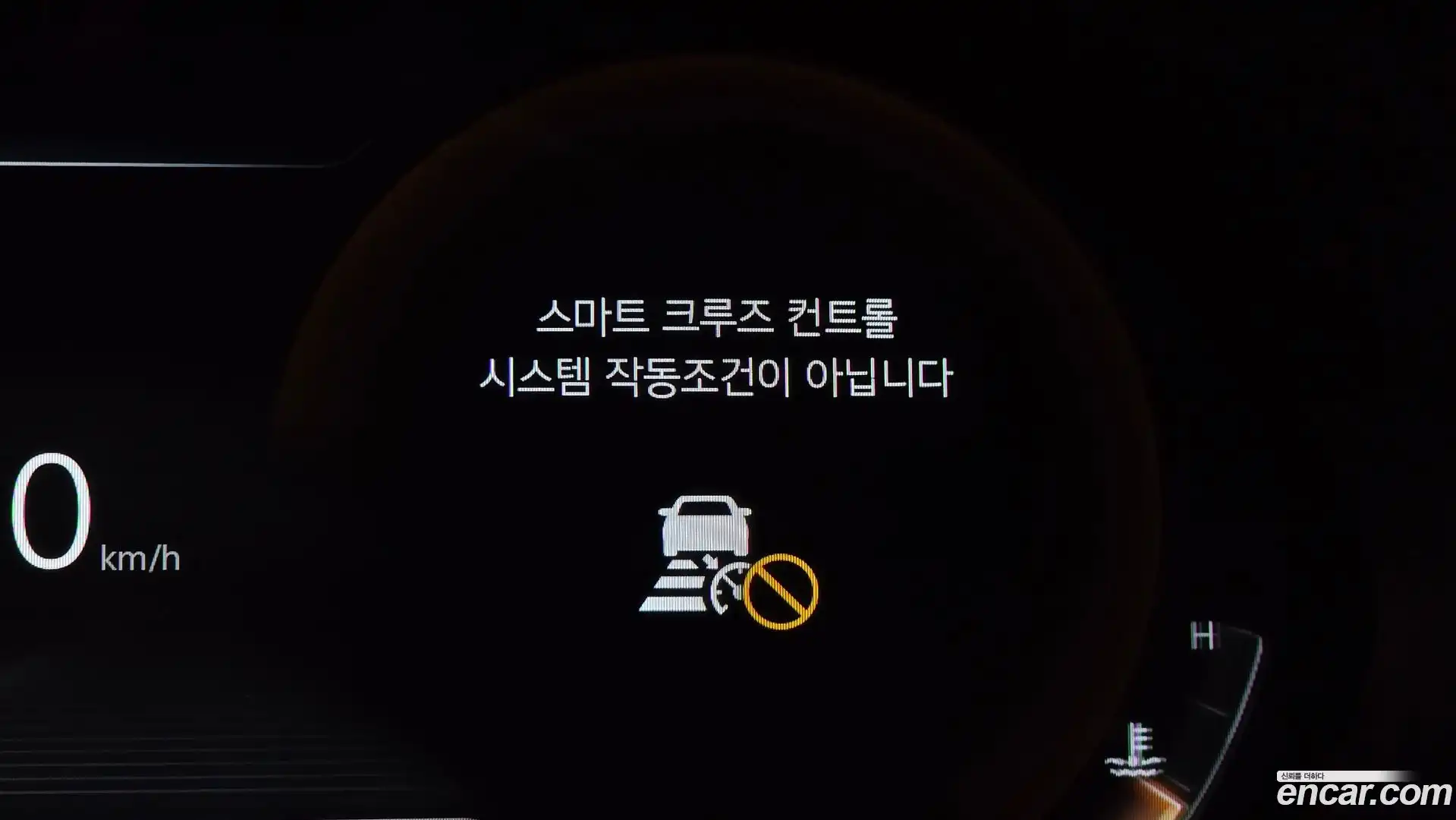 G80 Genesis 2021.5-OPTION-044