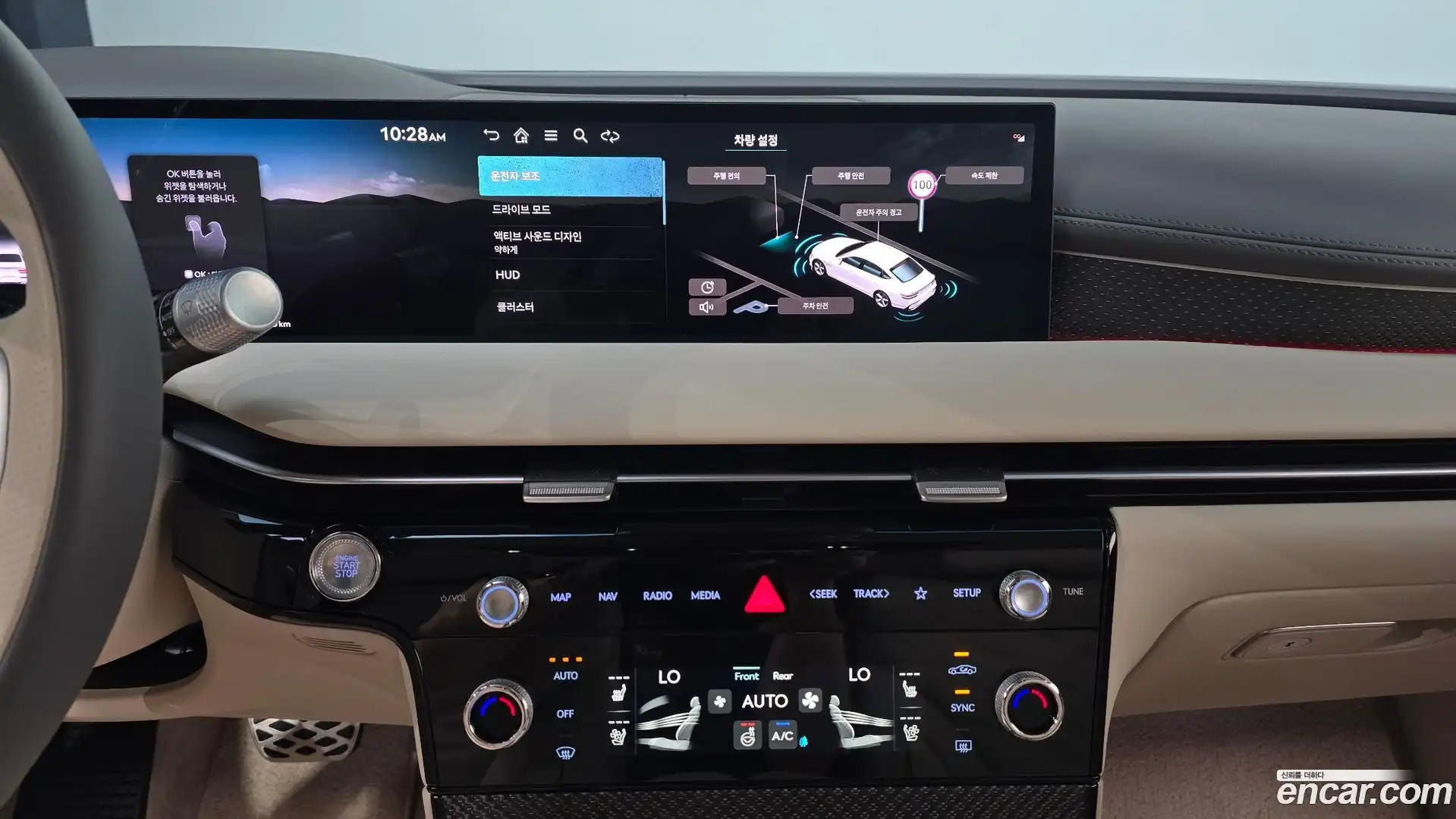 G80 Genesis 2025.2-OPTION-019