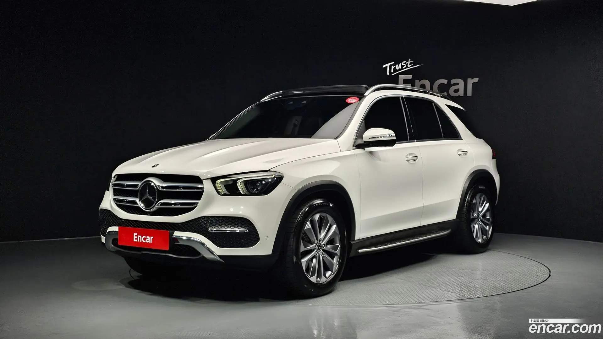 Main__Slider__Photo:GLE-Class Mercedes-Benz 2022.2-0