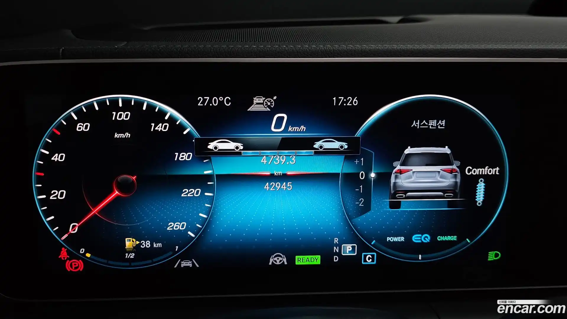 GLE-Class Mercedes-Benz 2022.2-INNER-008