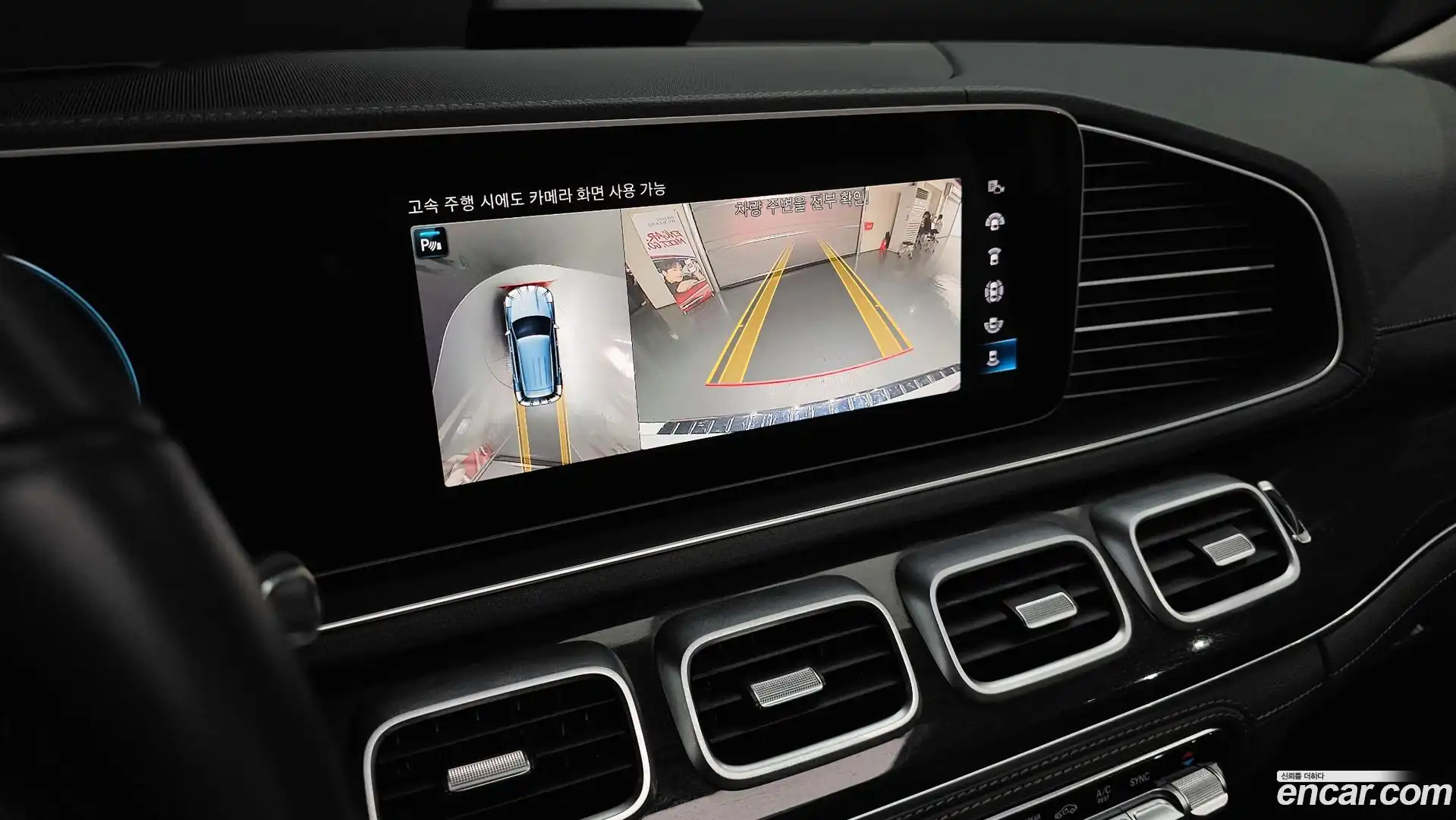 GLE-Class Mercedes-Benz 2022.2-OPTION-020