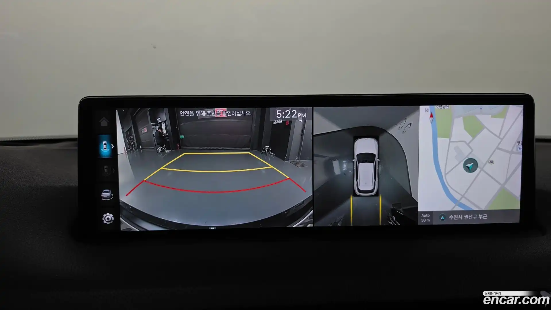 GV70 Genesis 2022.9-OPTION-018