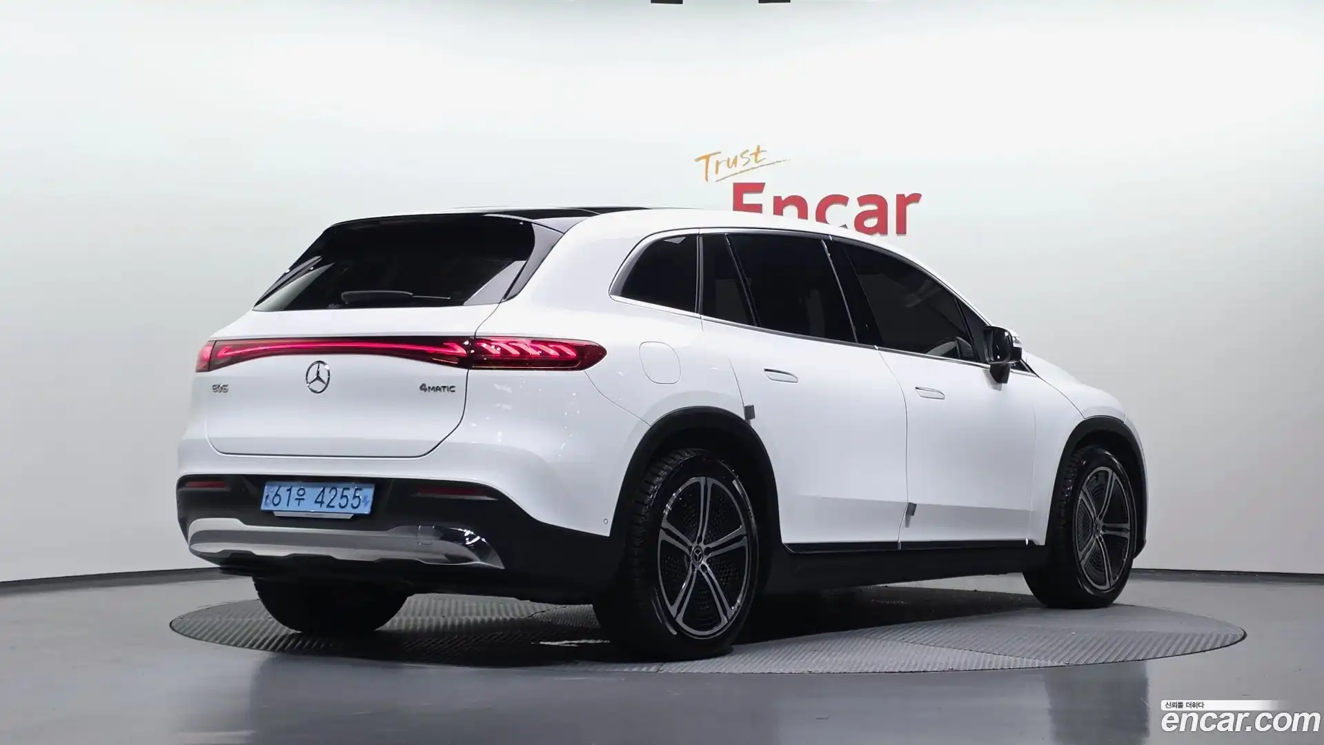 EQS Mercedes-Benz 2023.5-OUTER-002