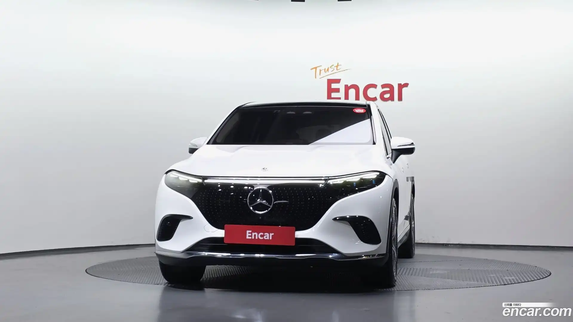 EQS Mercedes-Benz 2023.5-OUTER-003