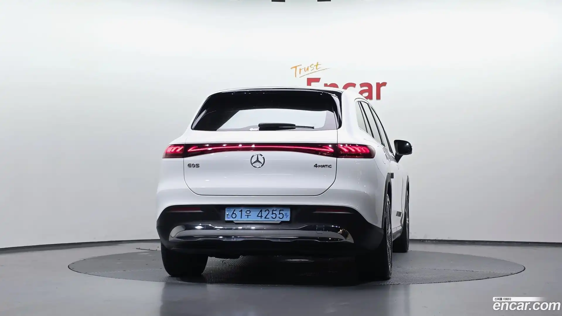 EQS Mercedes-Benz 2023.5-OUTER-004