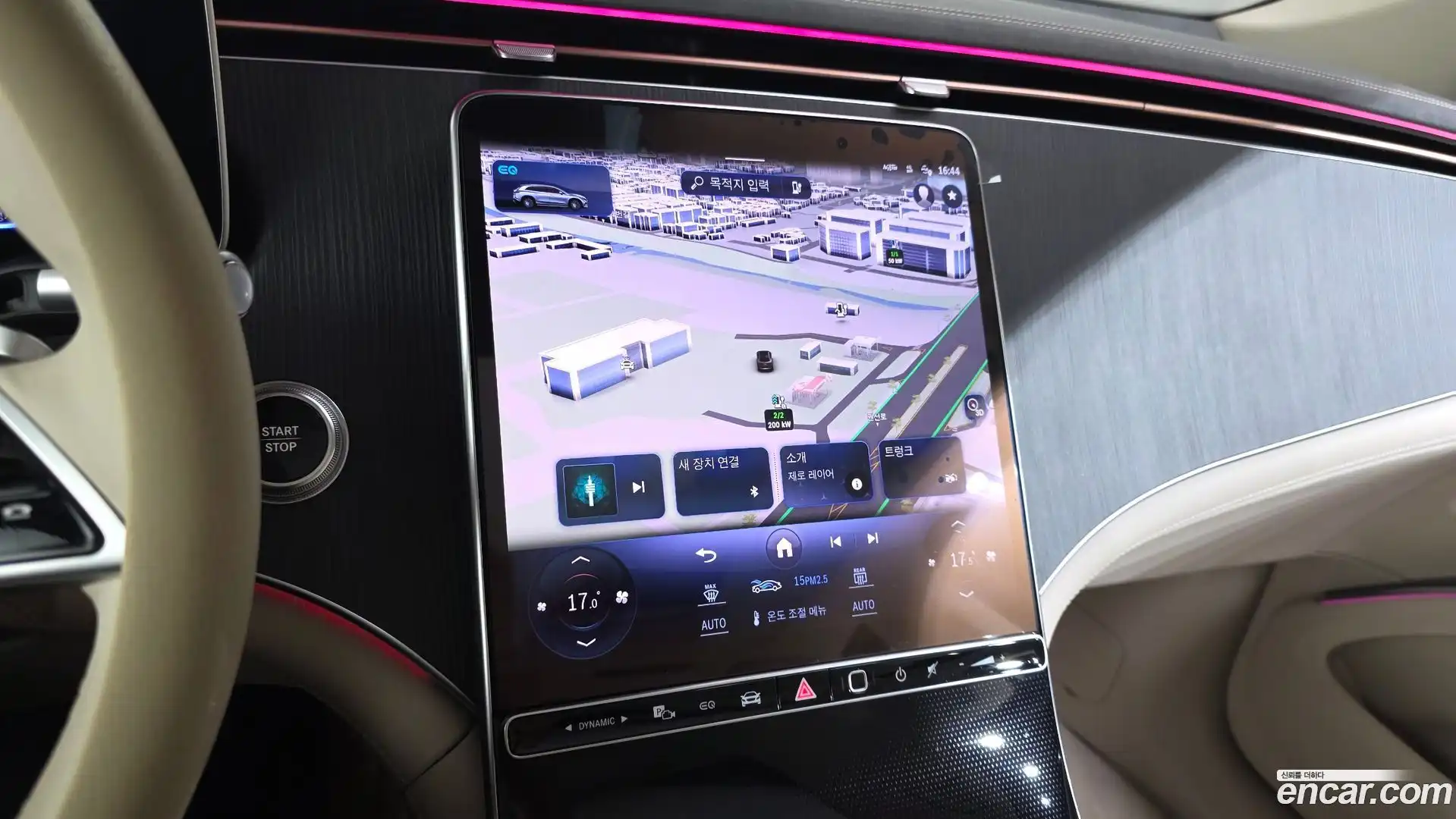 EQS Mercedes-Benz 2023.5-OPTION-018