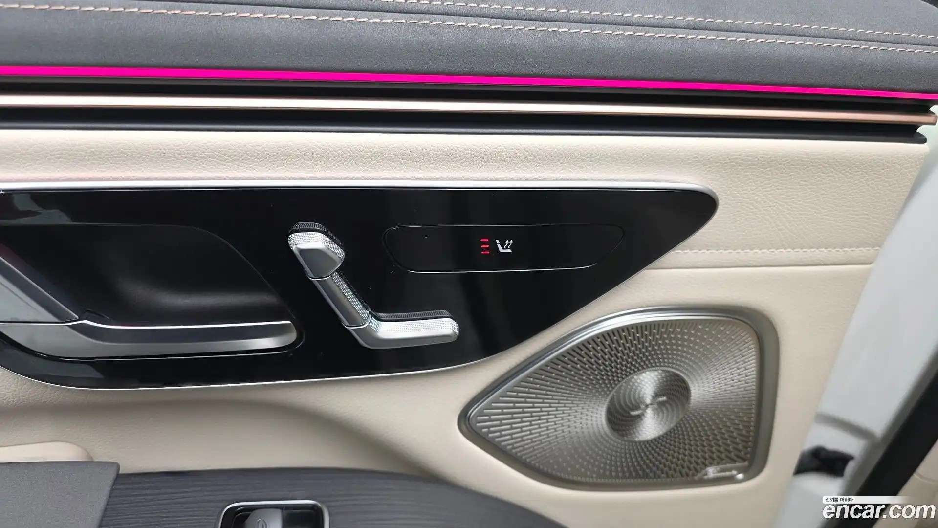 EQS Mercedes-Benz 2023.5-OPTION-022