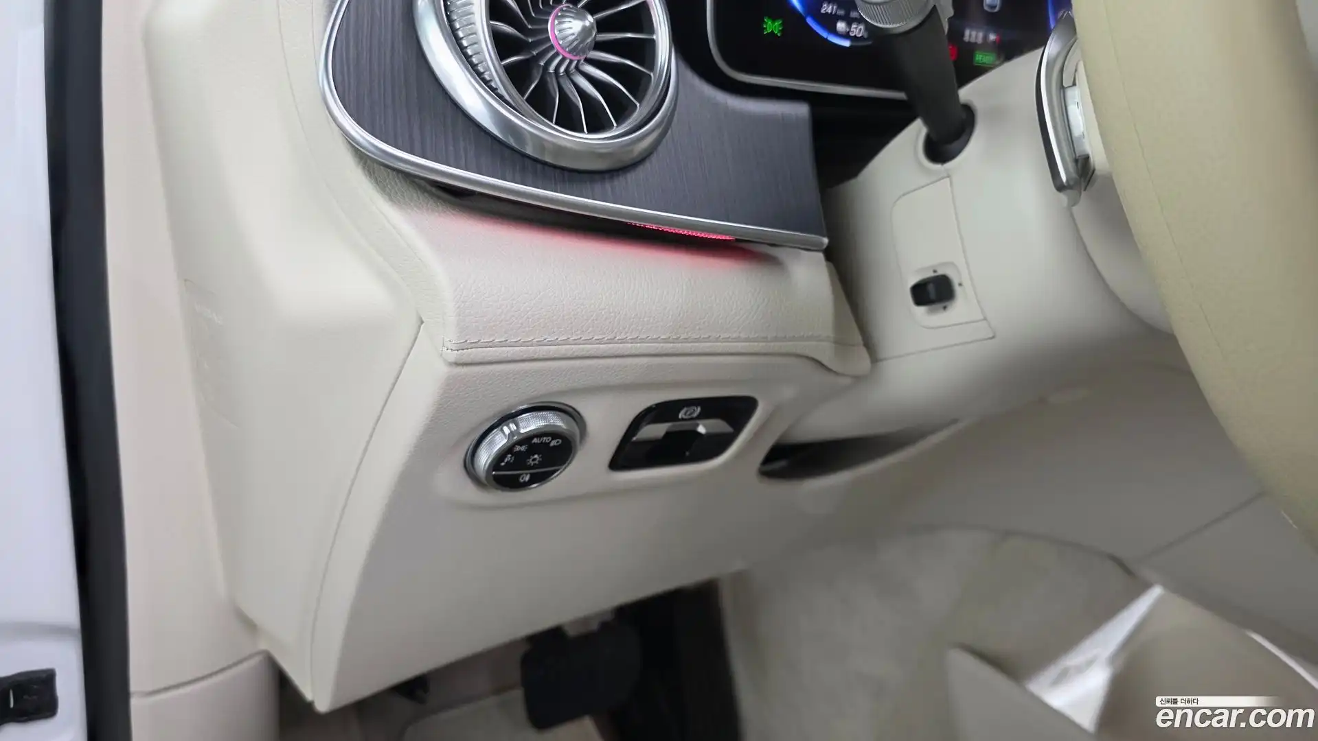 EQS Mercedes-Benz 2023.5-OPTION-043