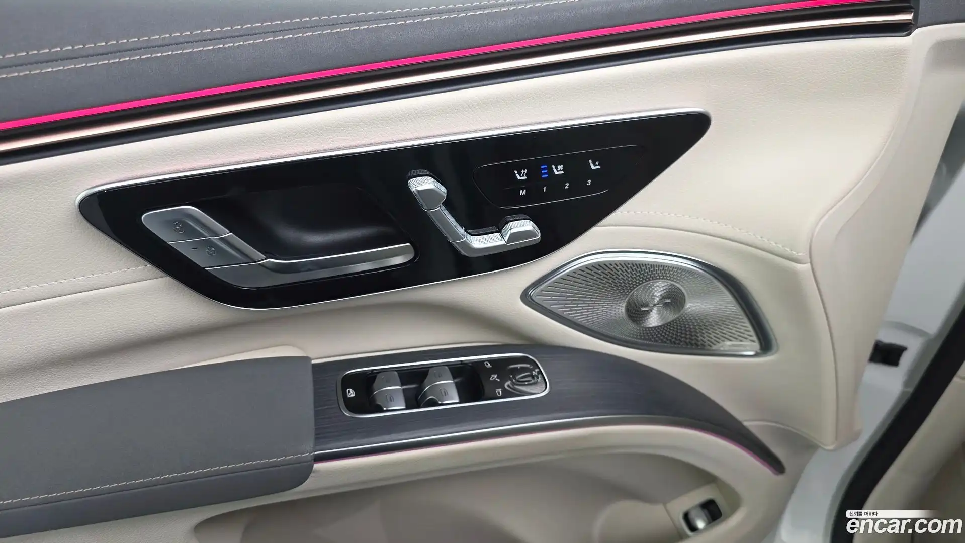 EQS Mercedes-Benz 2023.5-OPTION-044