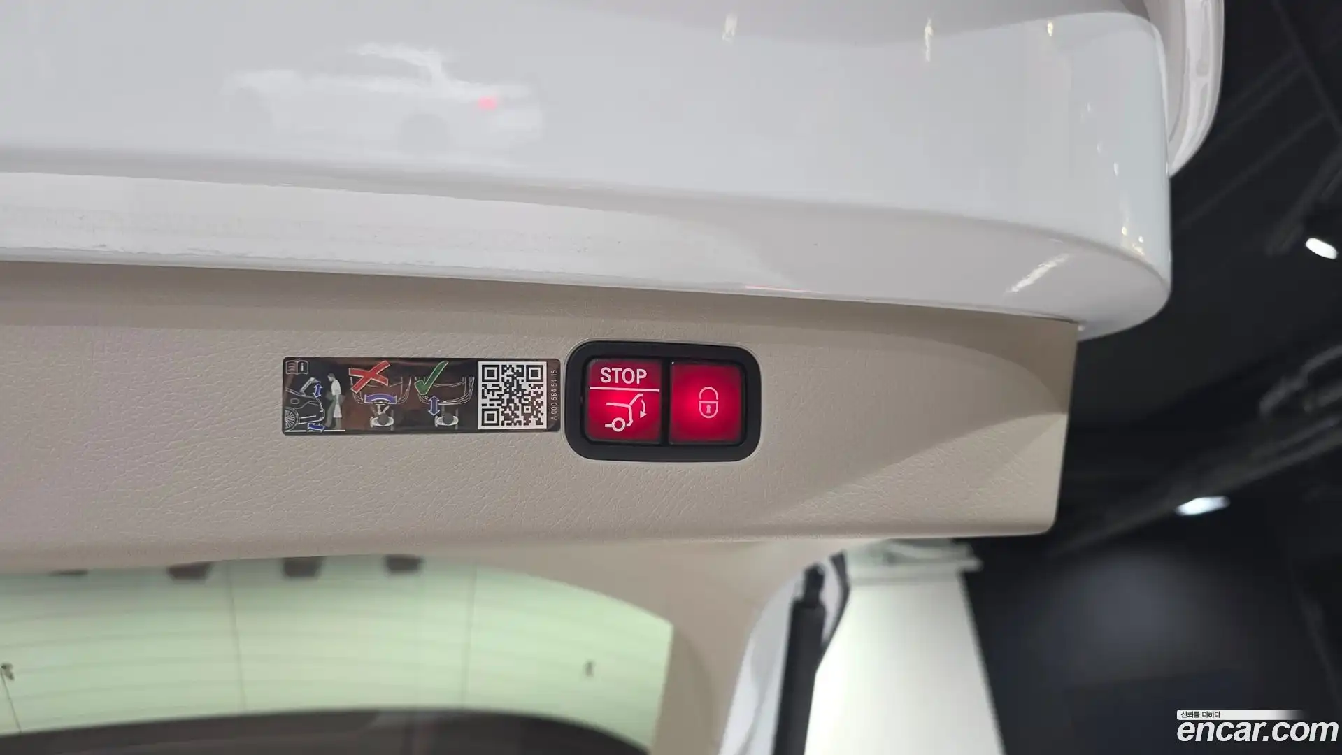 EQS Mercedes-Benz 2023.5-OPTION-047