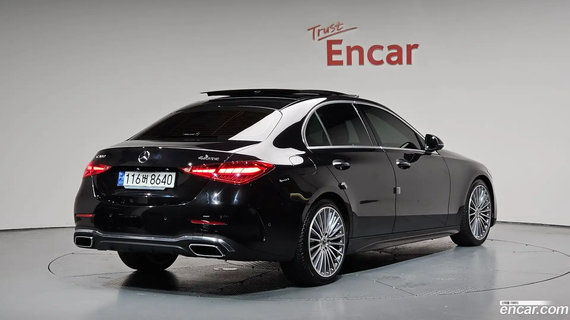 C-Class Mercedes-Benz 2024.1-OUTER-002