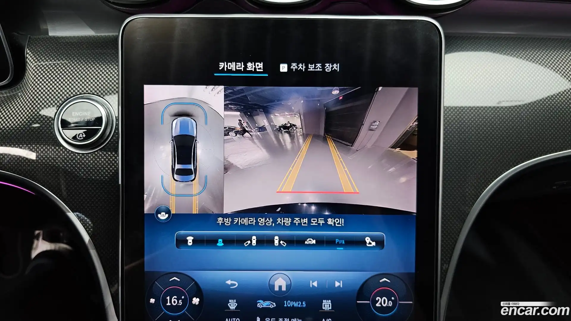 C-Class Mercedes-Benz 2024.1-OPTION-019