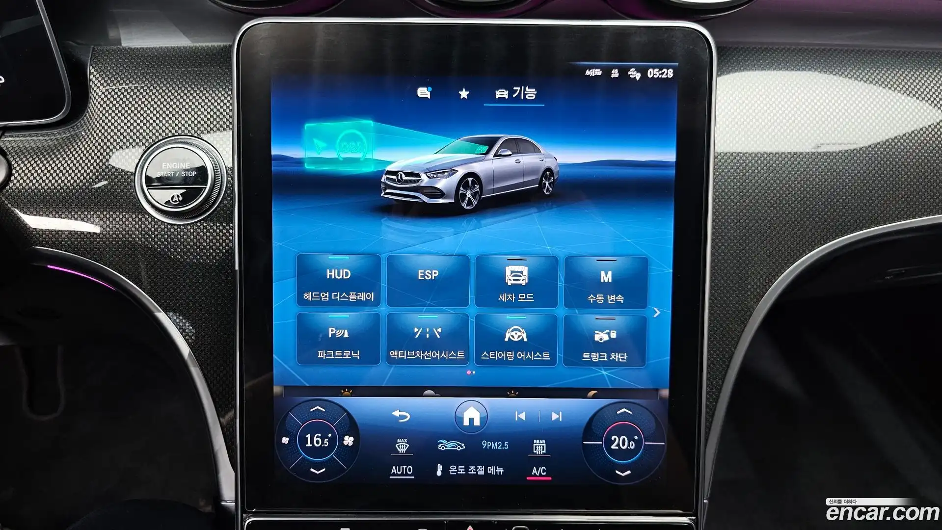 C-Class Mercedes-Benz 2024.1-OPTION-020