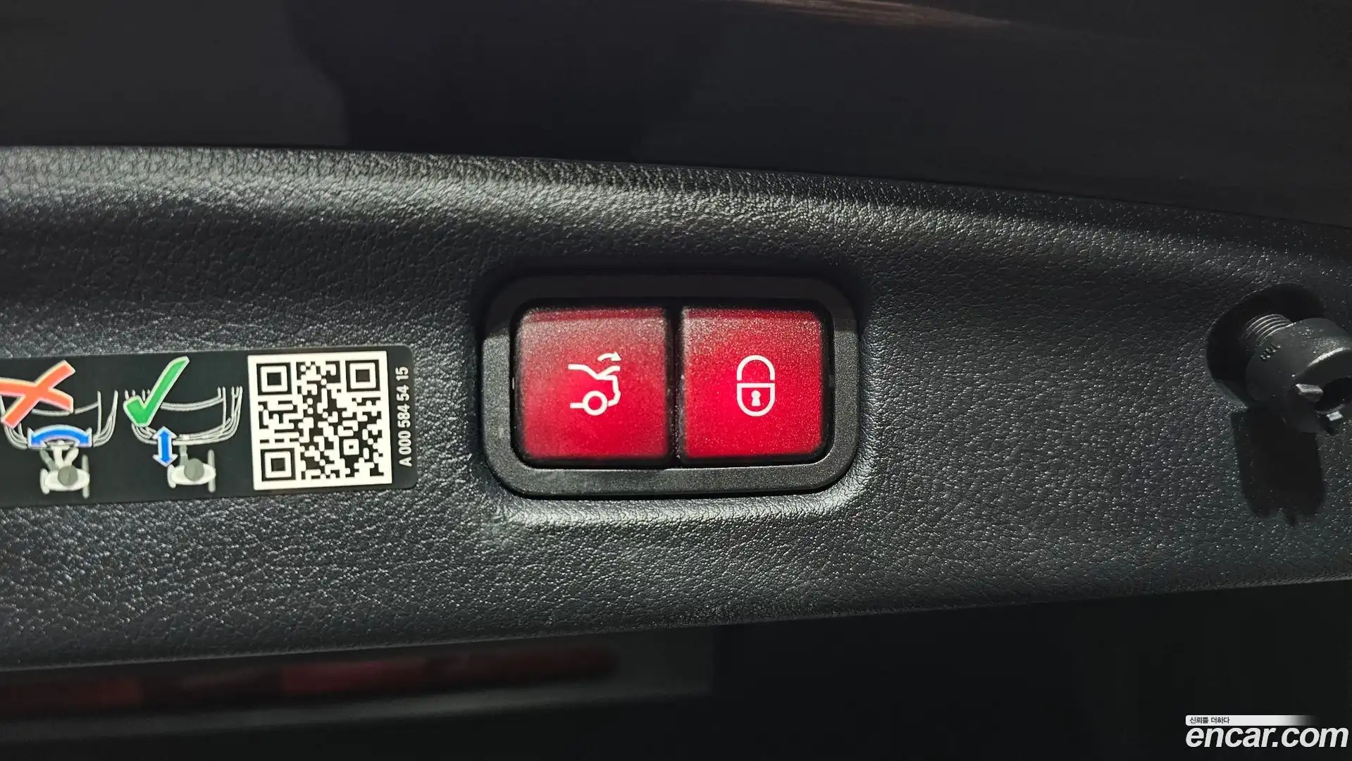 C-Class Mercedes-Benz 2024.1-OPTION-044