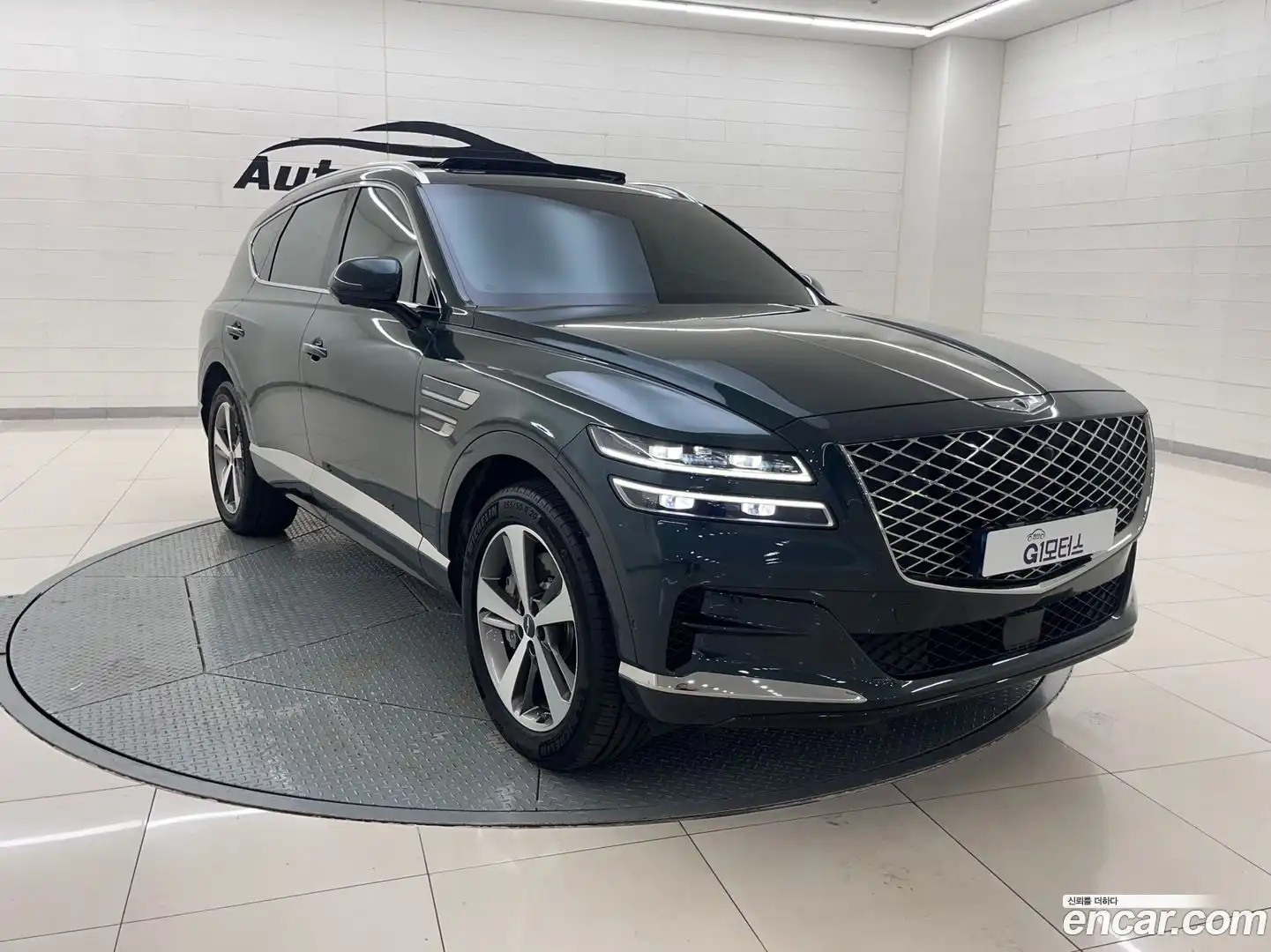 GV80 Genesis 2022.11-OUTER-003