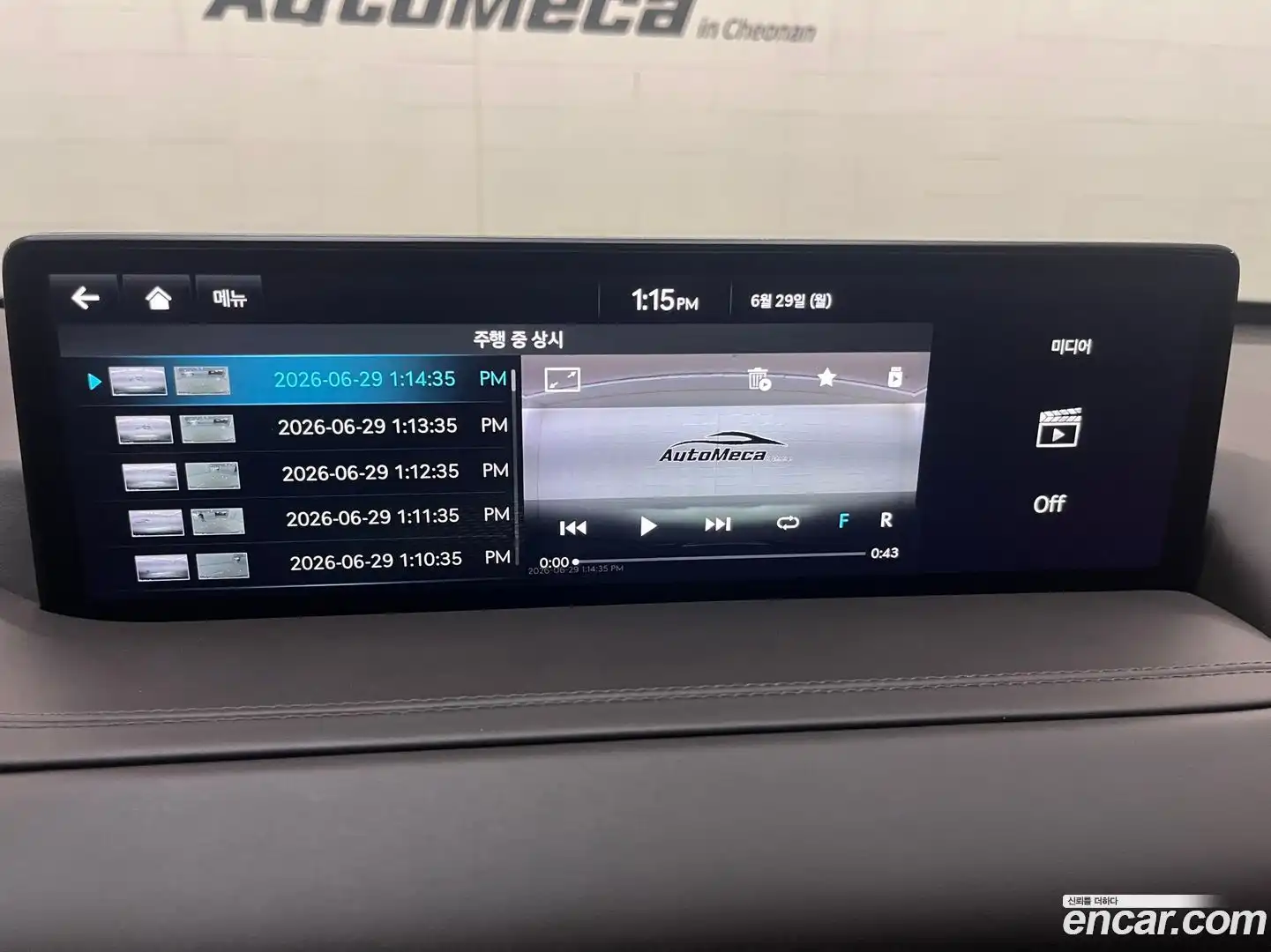 GV80 Genesis 2022.11-OPTION-015