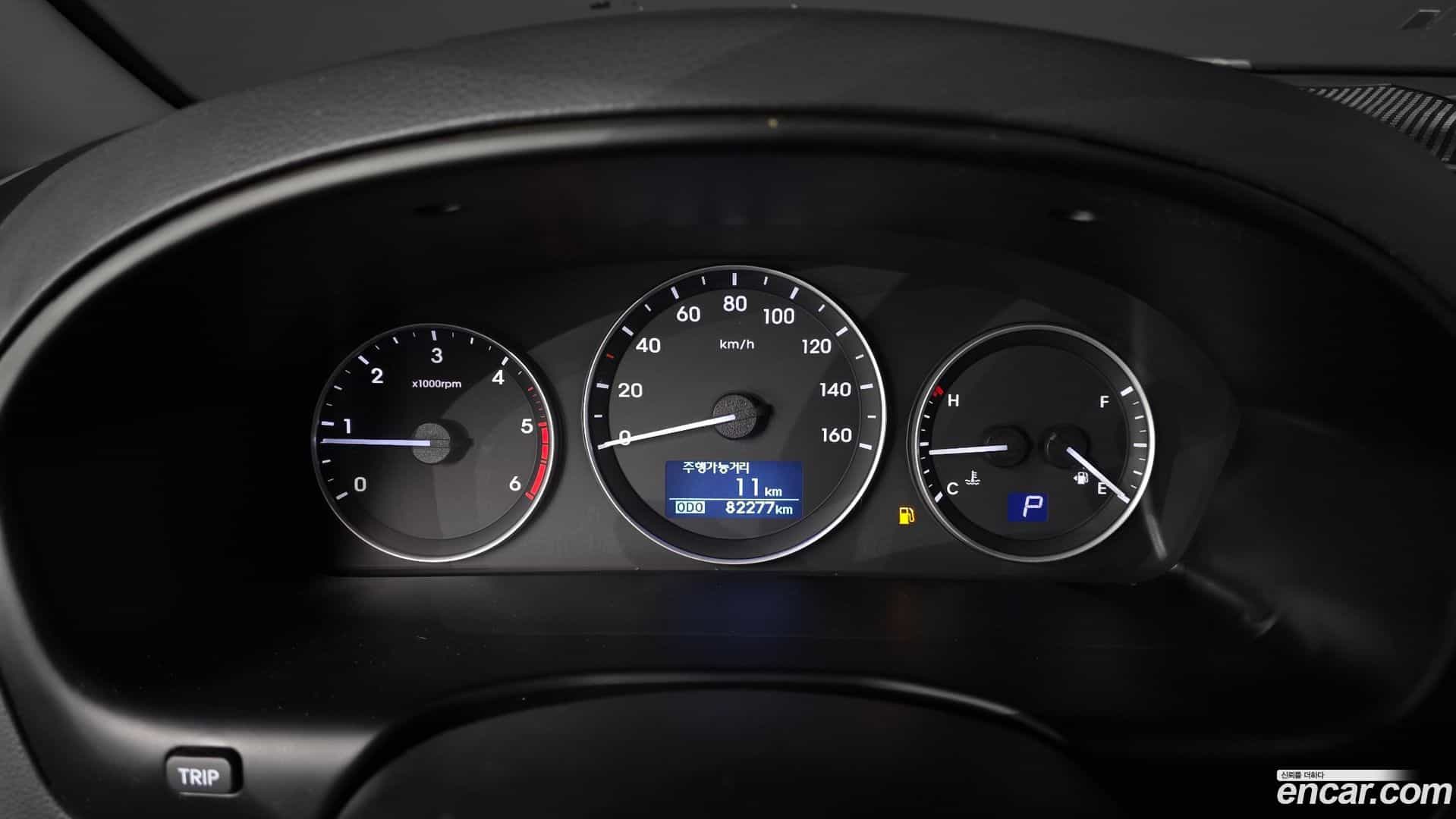 Starex Hyundai 2019.4-INNER-008