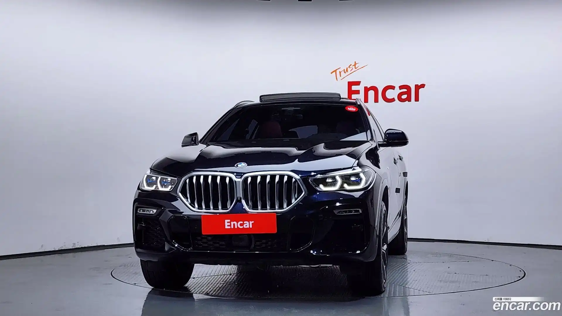 X6 BMW 2021.1-OUTER-003