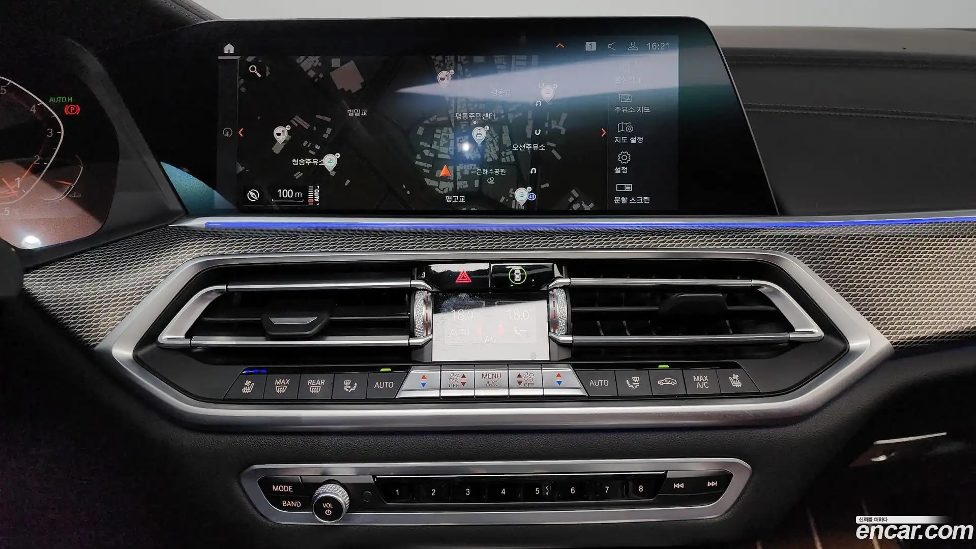 X6 BMW 2021.1-OPTION-017