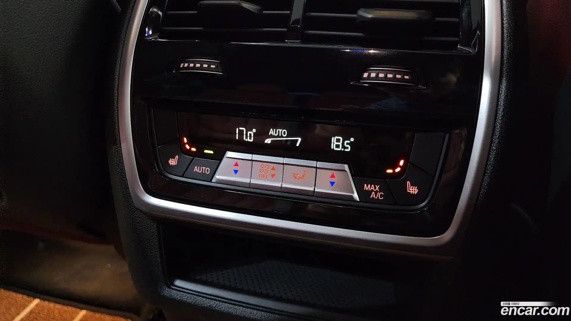 X6 BMW 2021.1-OPTION-023