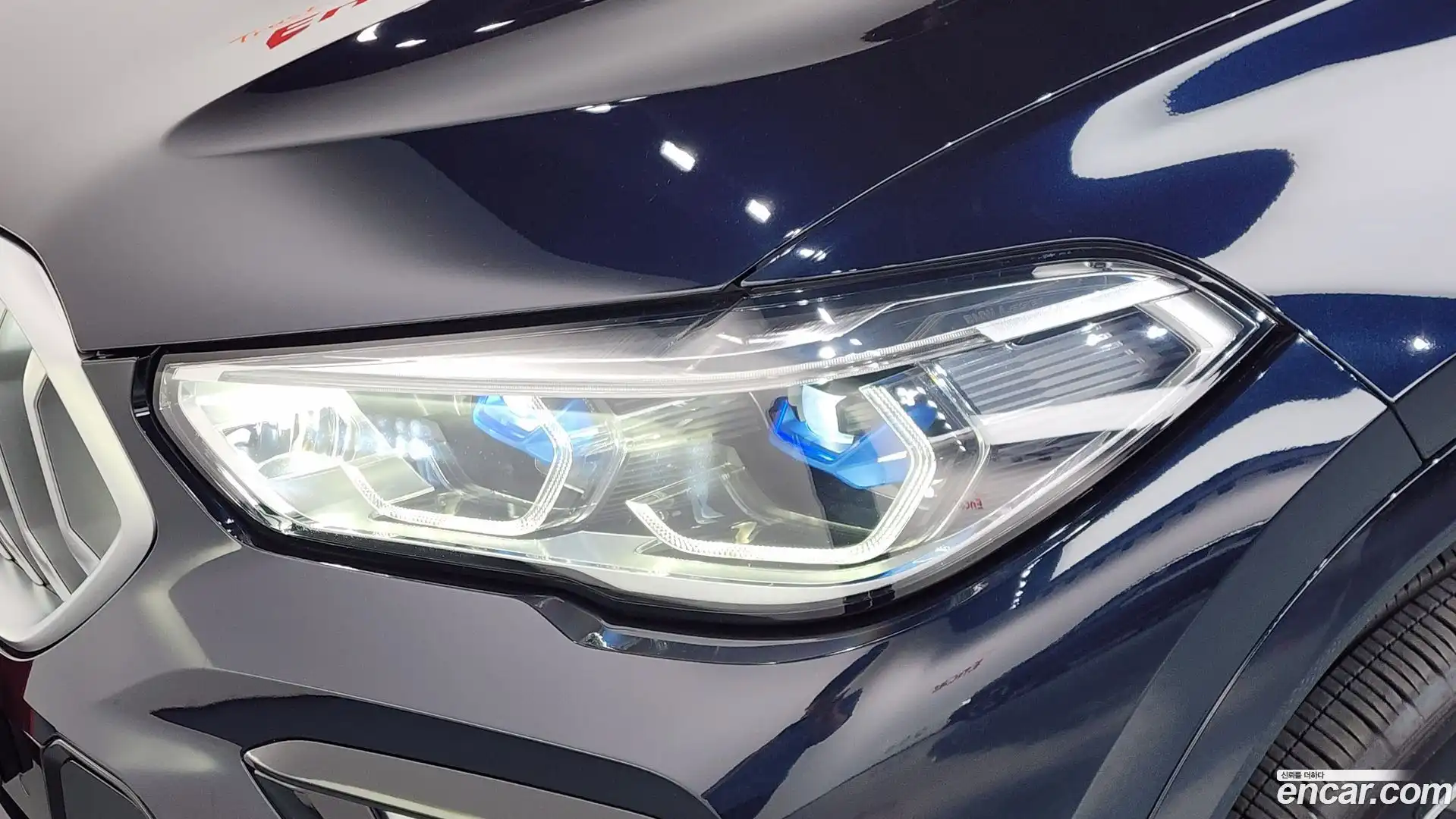 X6 BMW 2021.1-OUTER-032