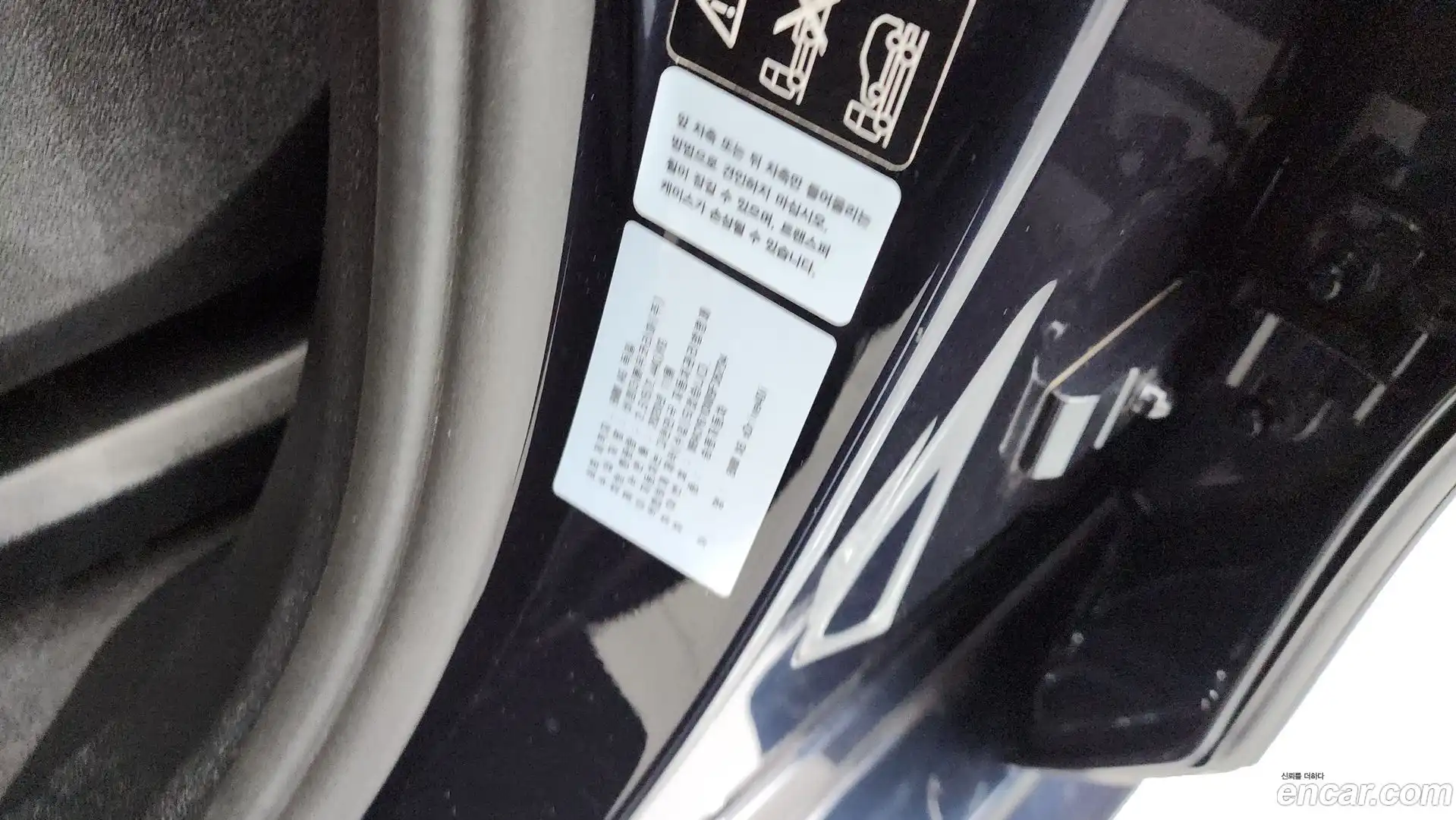 X6 BMW 2021.1-OPTION-045