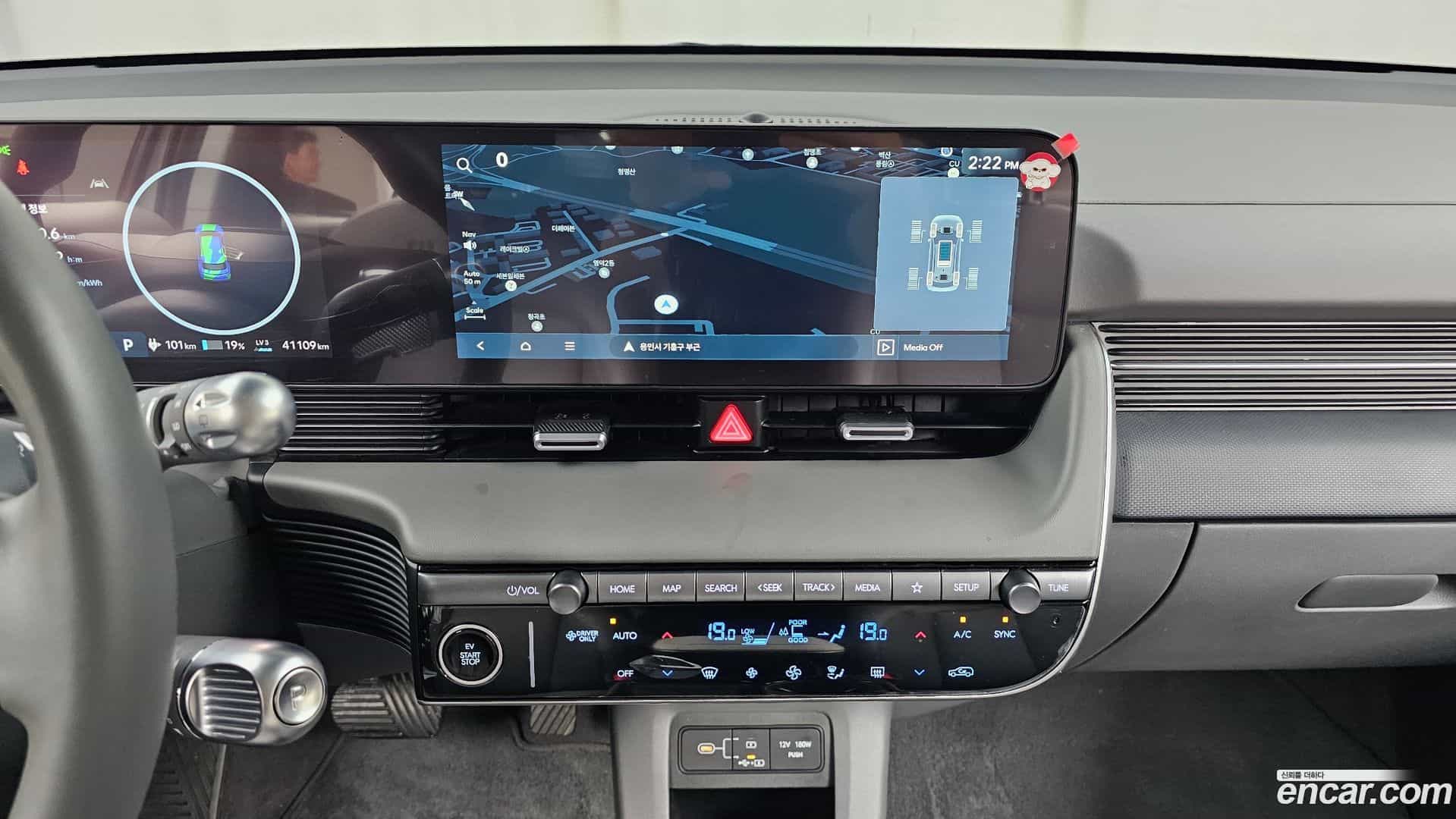 Ioniq5 Hyundai 2024.6-OPTION-016