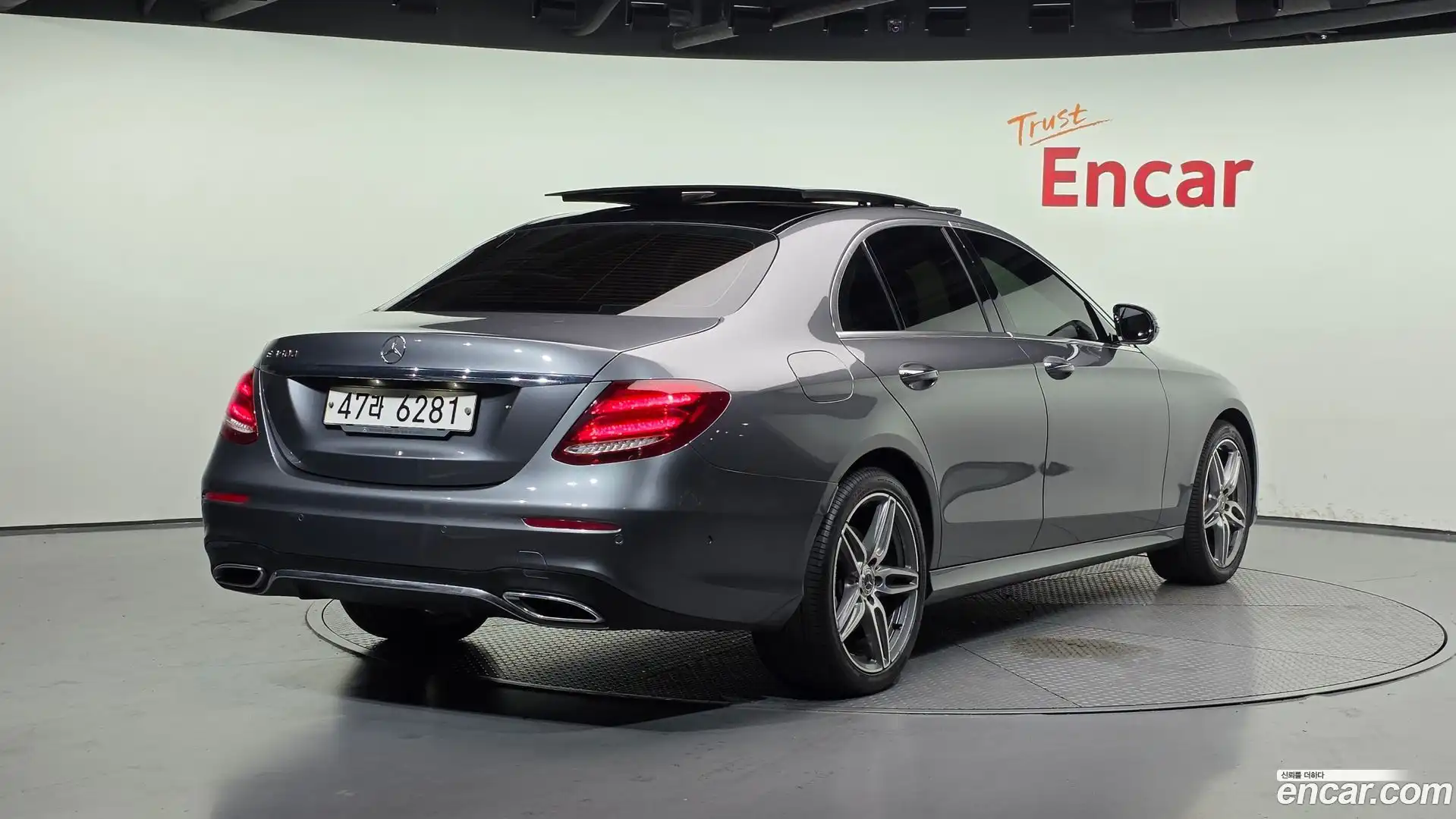 E-Class Mercedes-Benz 2017.6-OUTER-002