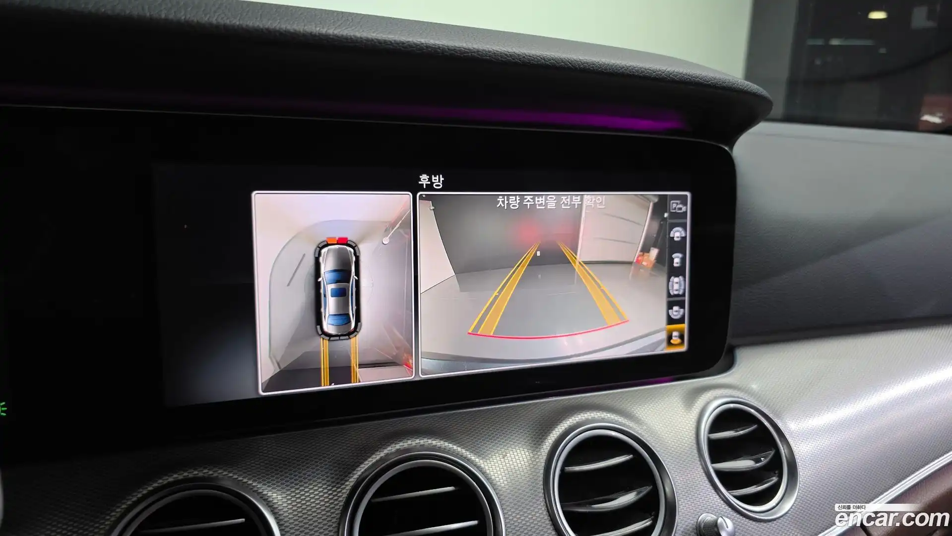 E-Class Mercedes-Benz 2017.6-OPTION-018