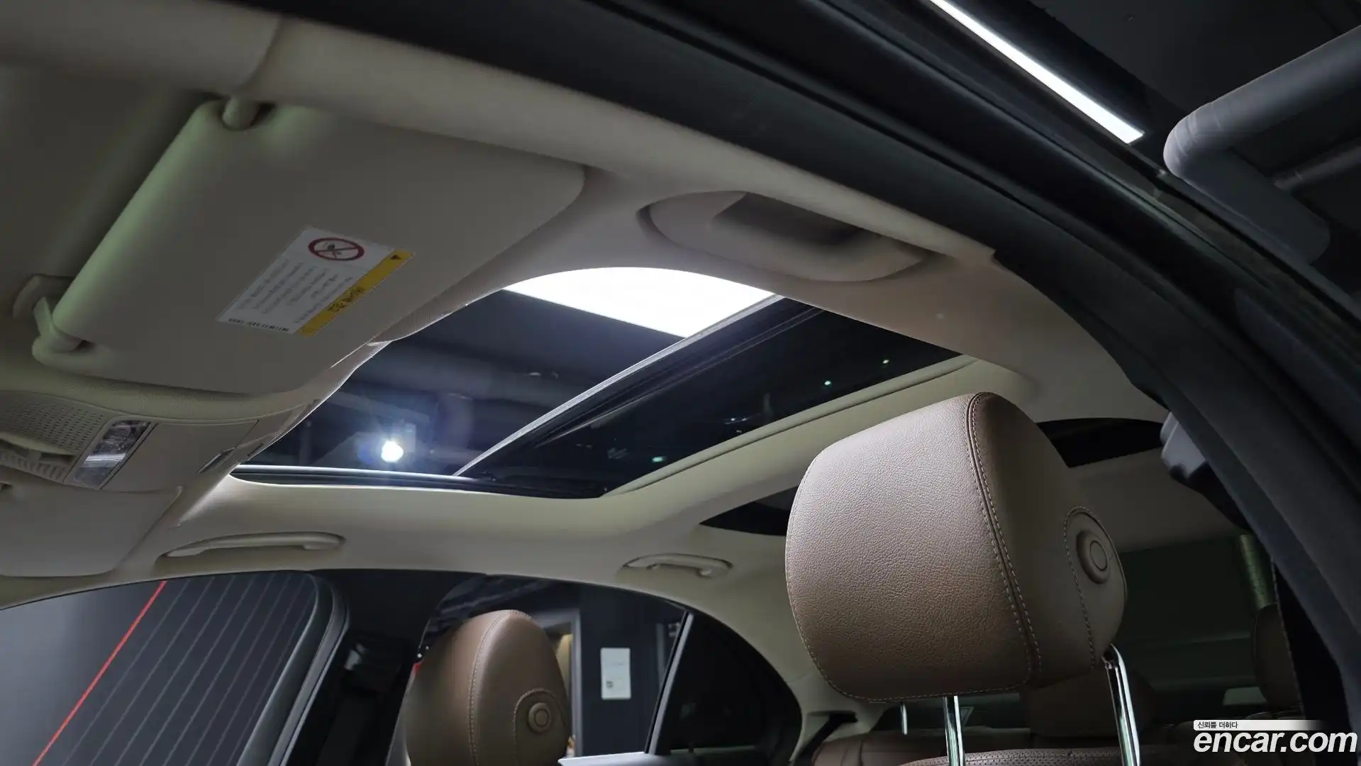 E-Class Mercedes-Benz 2017.6-OPTION-019