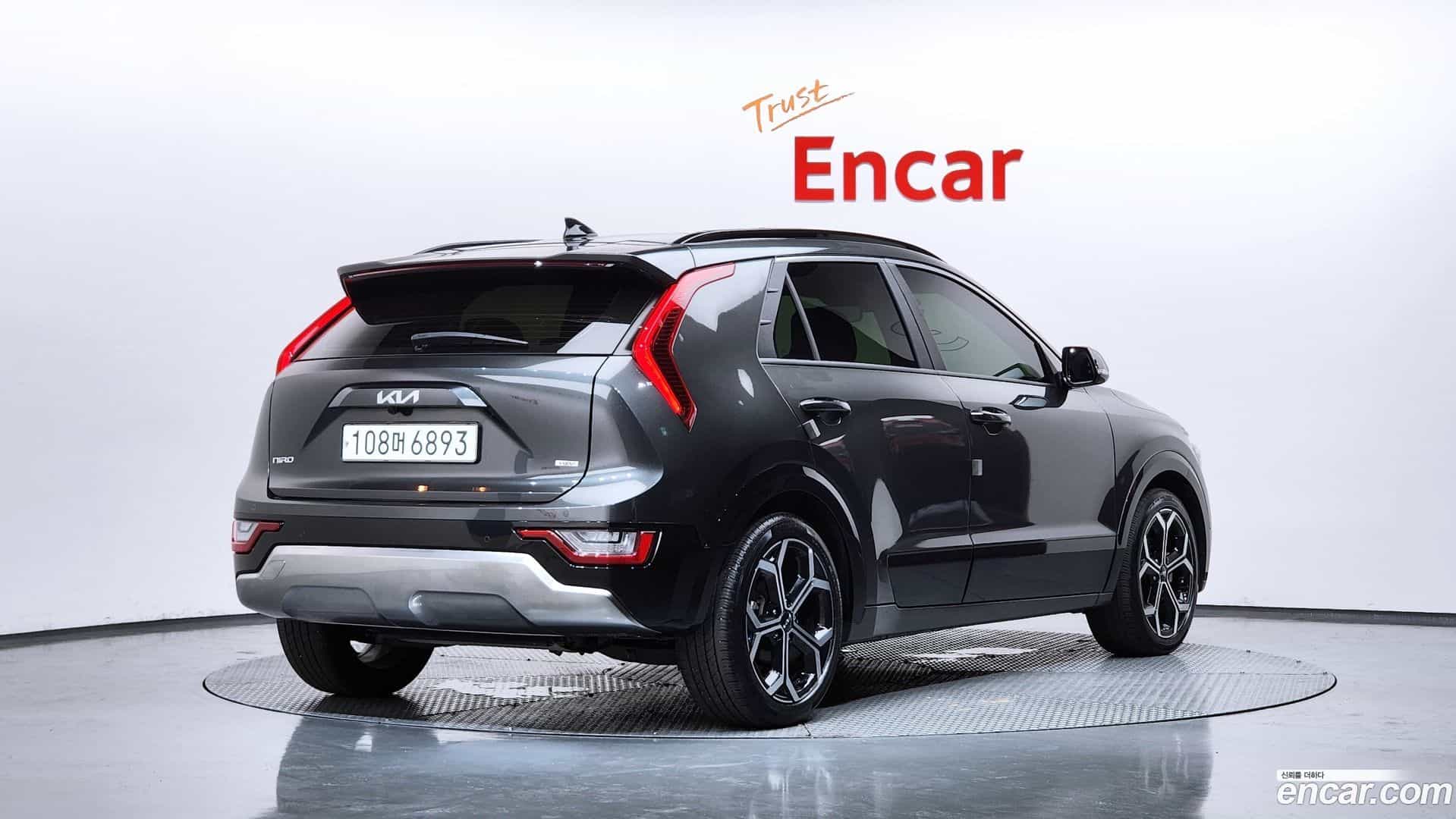 Niro Kia 2022.5-OUTER-002