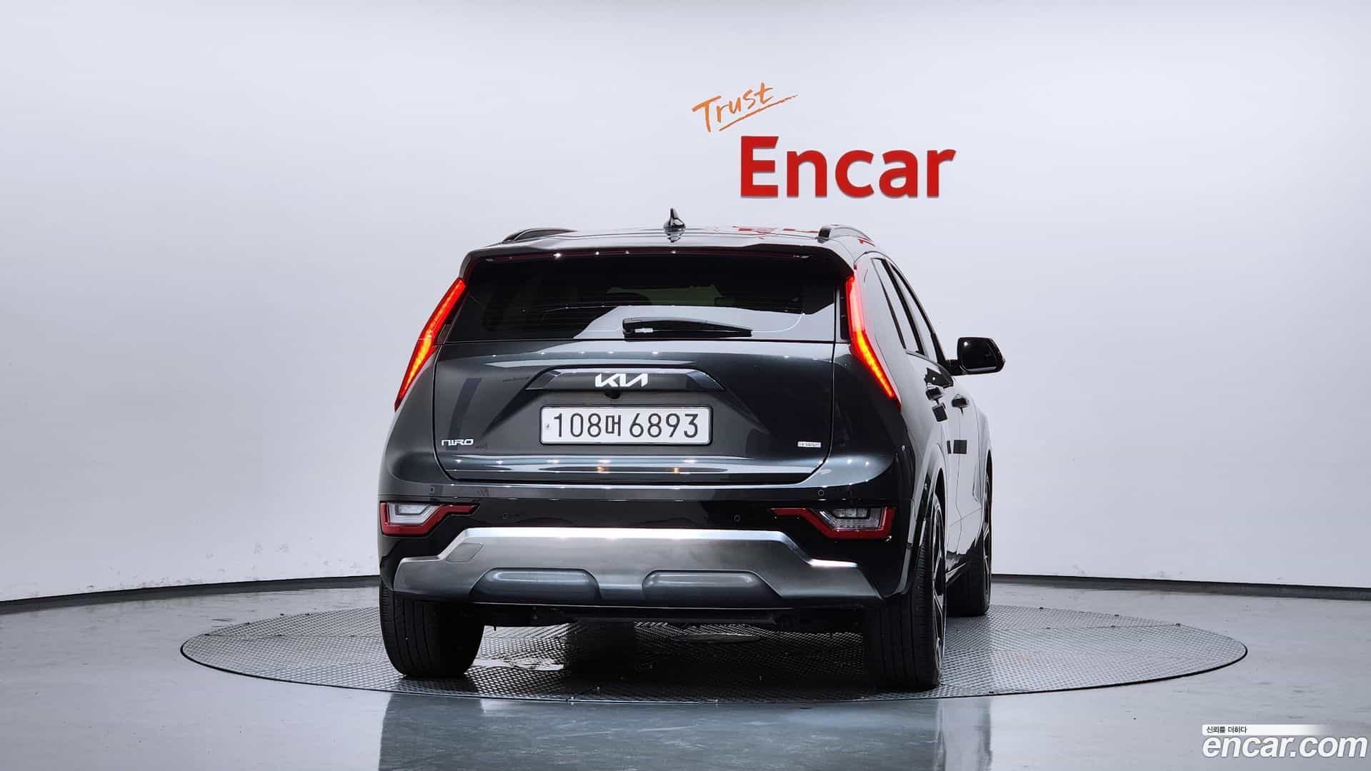 Niro Kia 2022.5-OUTER-004