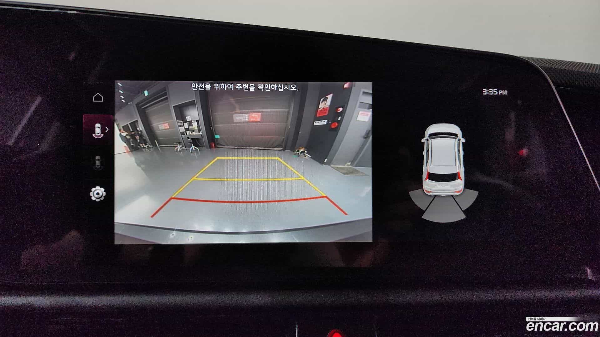 Niro Kia 2022.5-OPTION-018