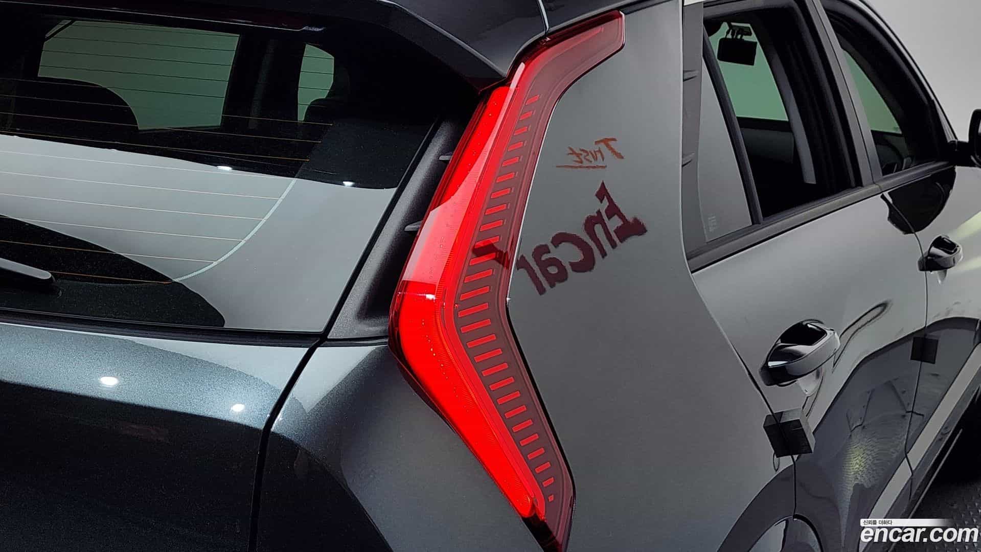 Niro Kia 2022.5-OUTER-033