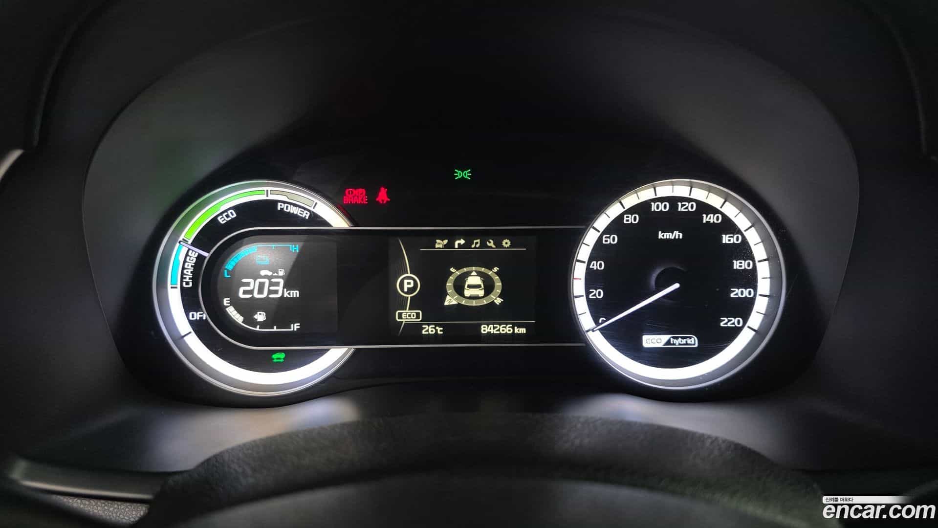 Niro Kia 2016.5-INNER-008