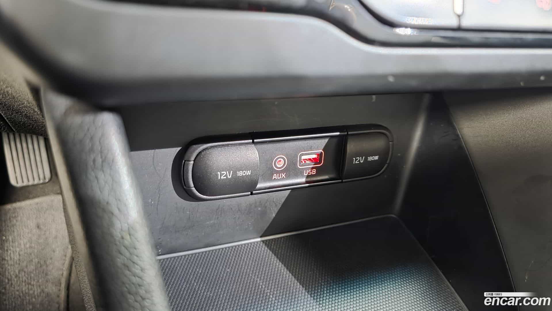 Niro Kia 2016.5-OPTION-017