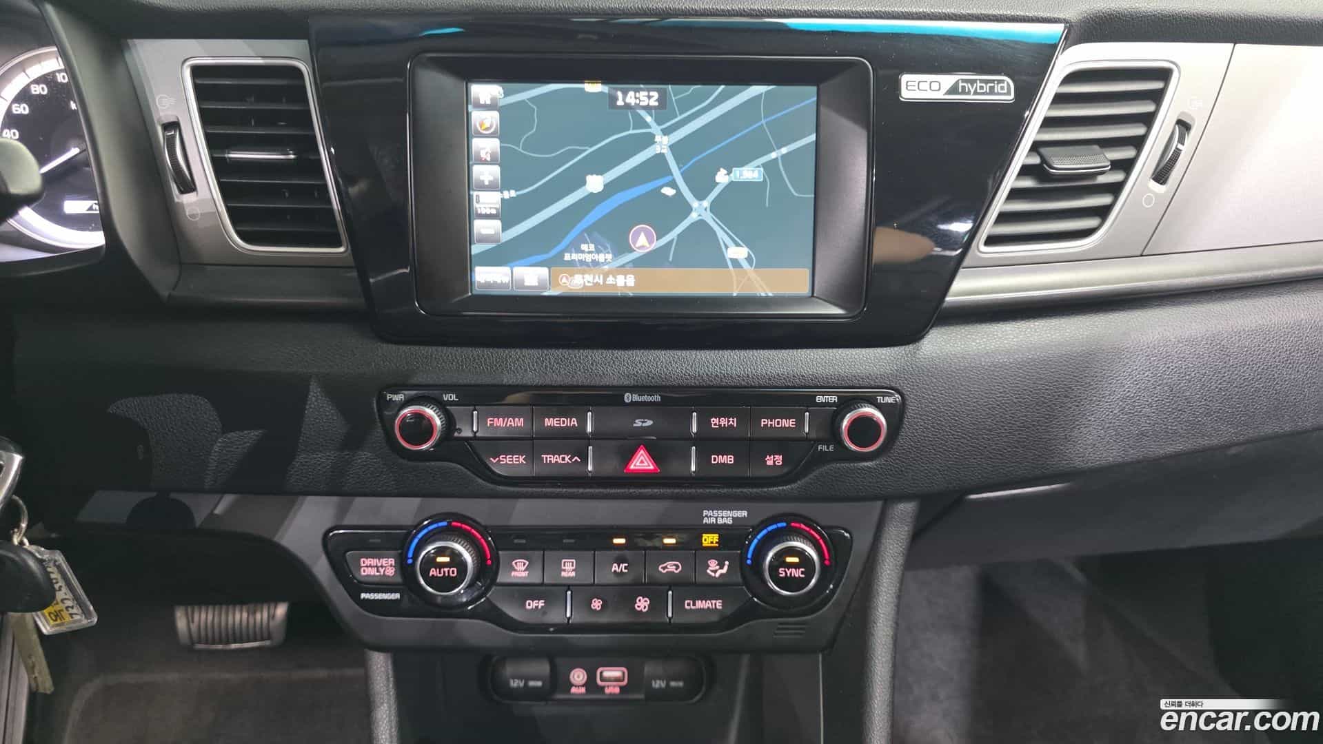 Niro Kia 2016.5-OPTION-019