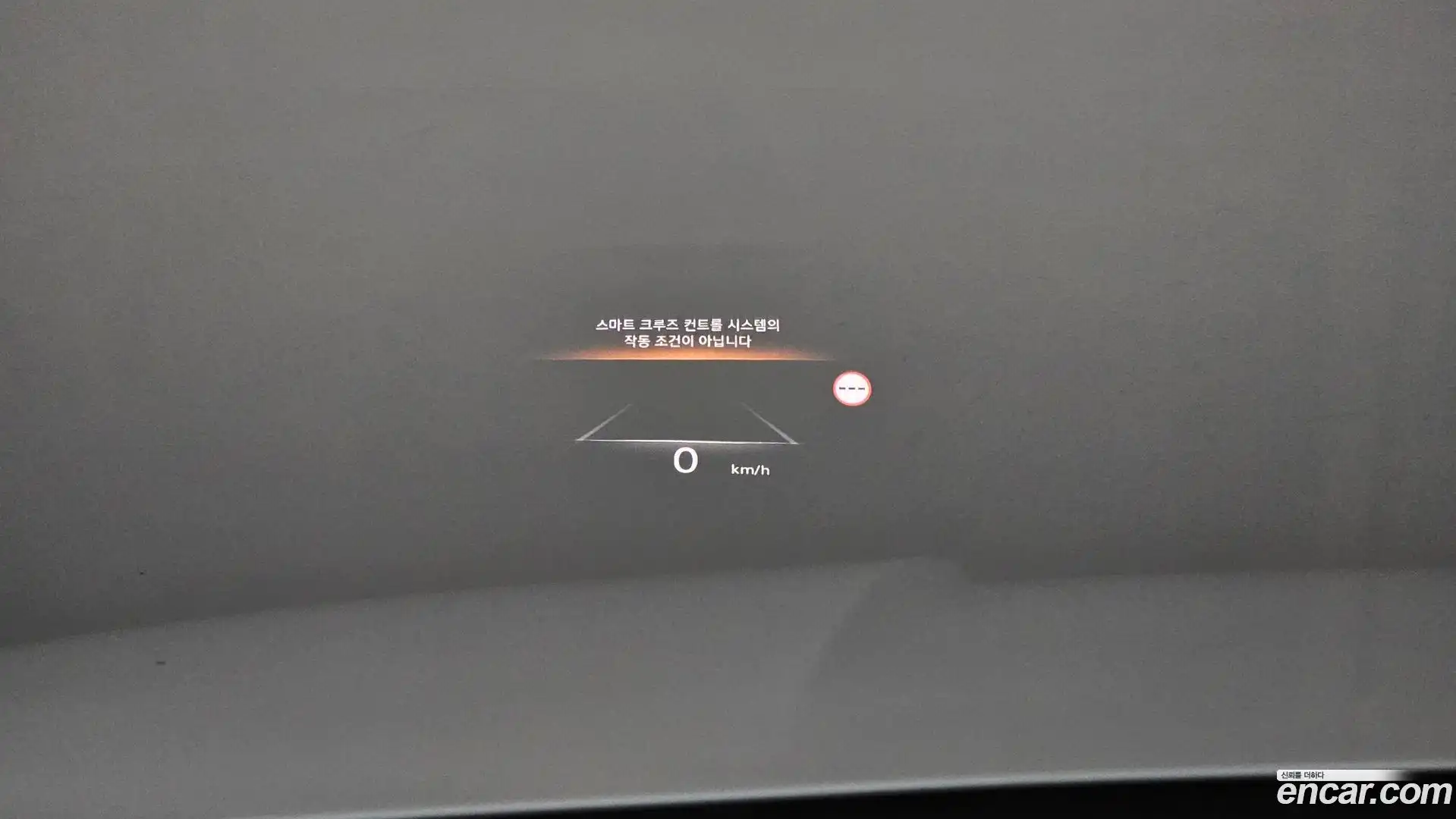 GV80 Genesis 2023.3-OPTION-020