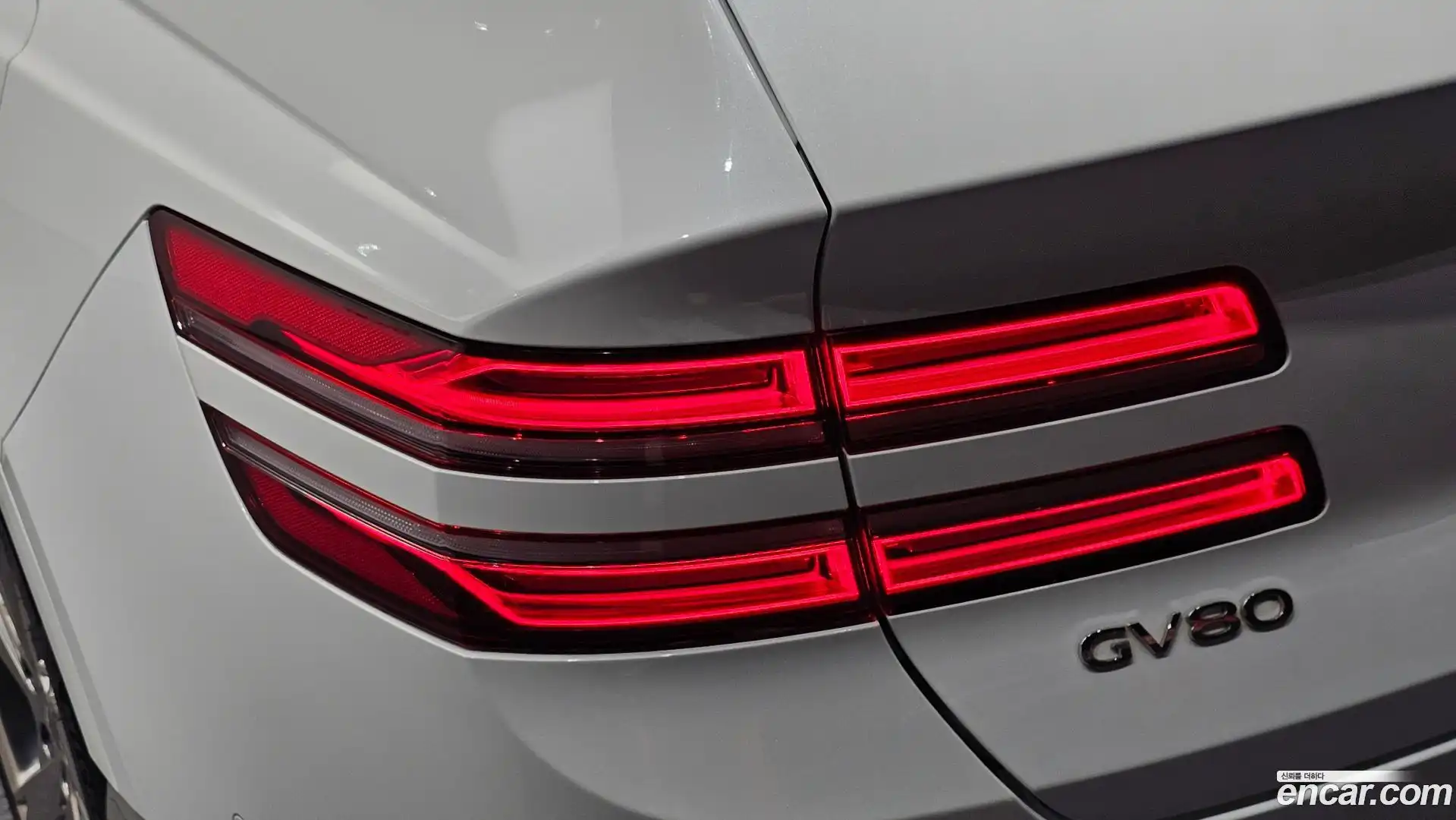 GV80 Genesis 2023.3-OUTER-033