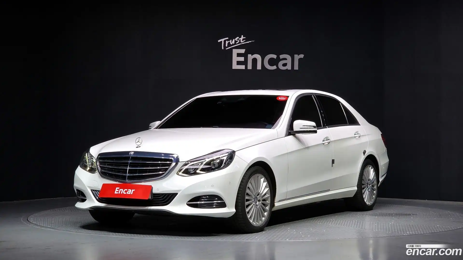 E-Class Mercedes-Benz 2015.7-OUTER-001