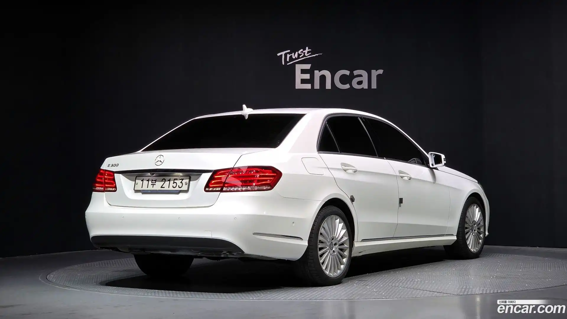 E-Class Mercedes-Benz 2015.7-OUTER-002