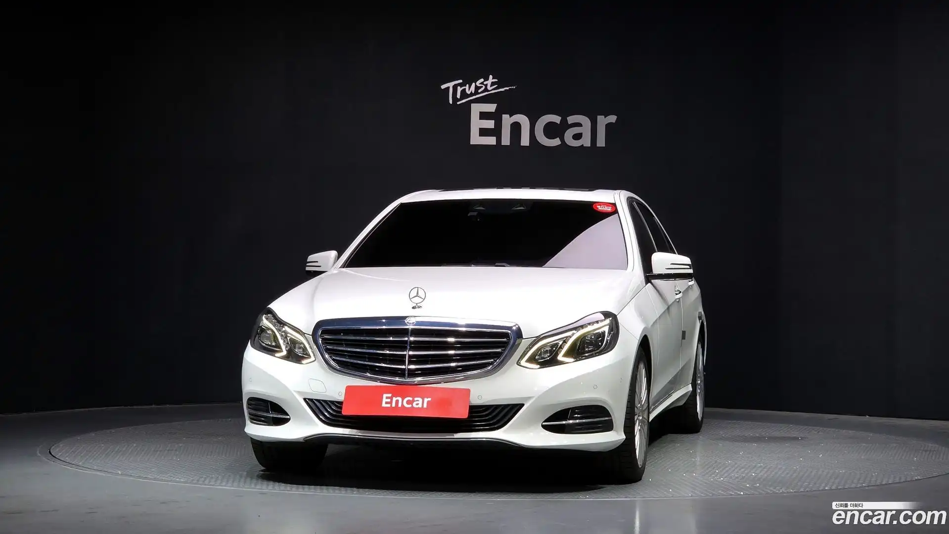 E-Class Mercedes-Benz 2015.7-OUTER-003