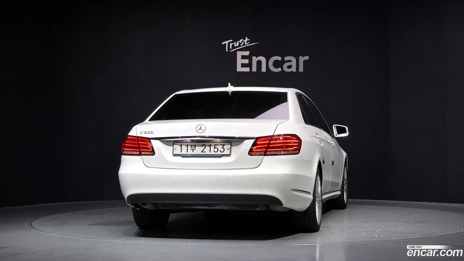 E-Class Mercedes-Benz 2015.7-OUTER-004