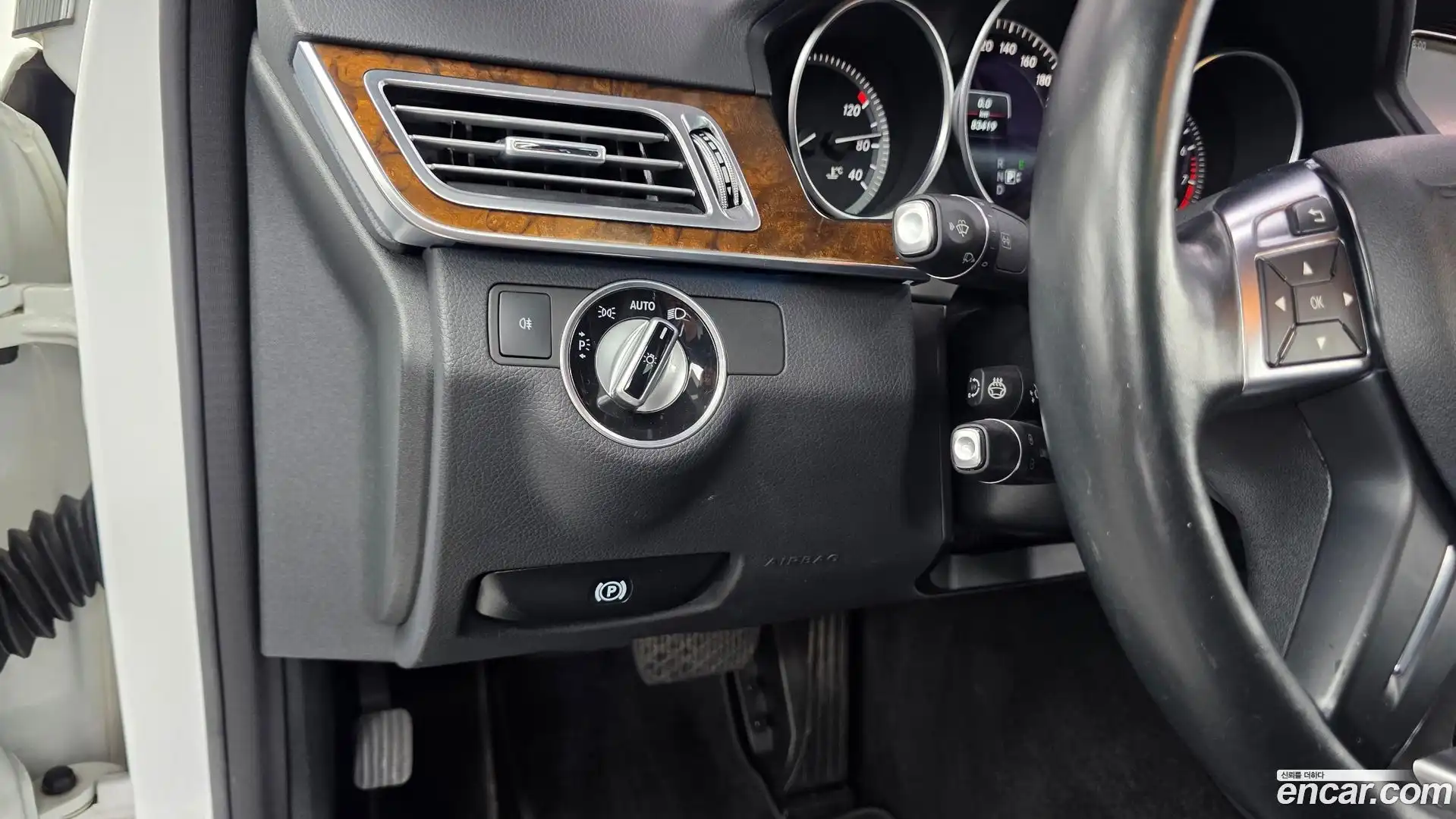 E-Class Mercedes-Benz 2015.7-OPTION-020