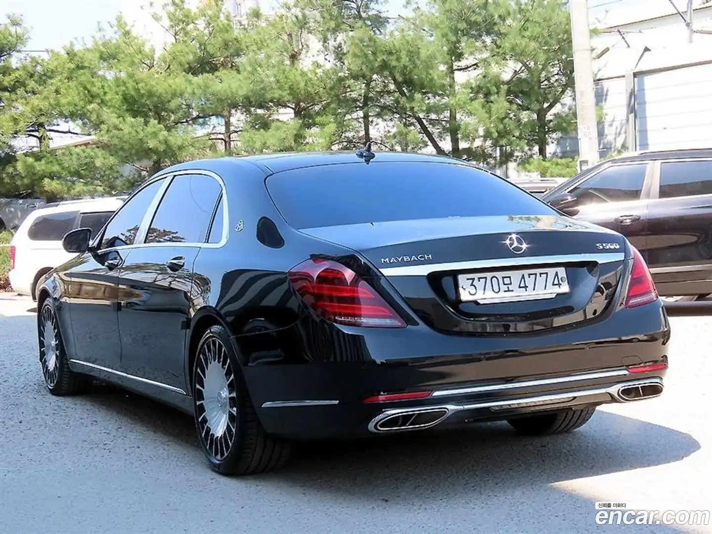 S-Class Mercedes-Benz 2020.0-OUTER-003
