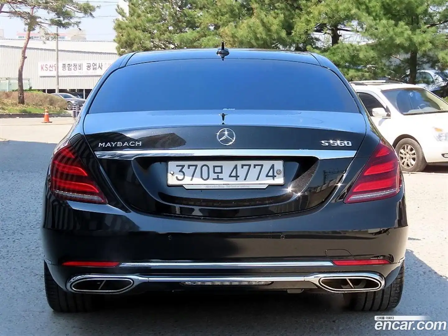 S-Class Mercedes-Benz 2020.0-OUTER-004